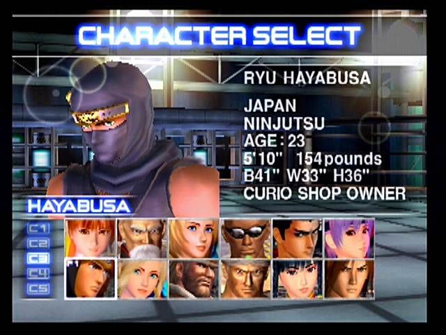 Dead or Alive 2 screenshot 4 for Playstation 2